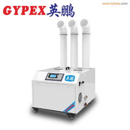 南京超声波加湿器 精准控湿与节能环保的室内湿度解决方案